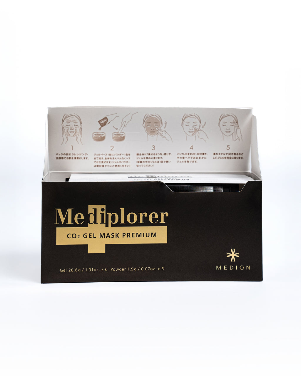 Mediplorer CO2 Gel Mask Premium (6 pack)