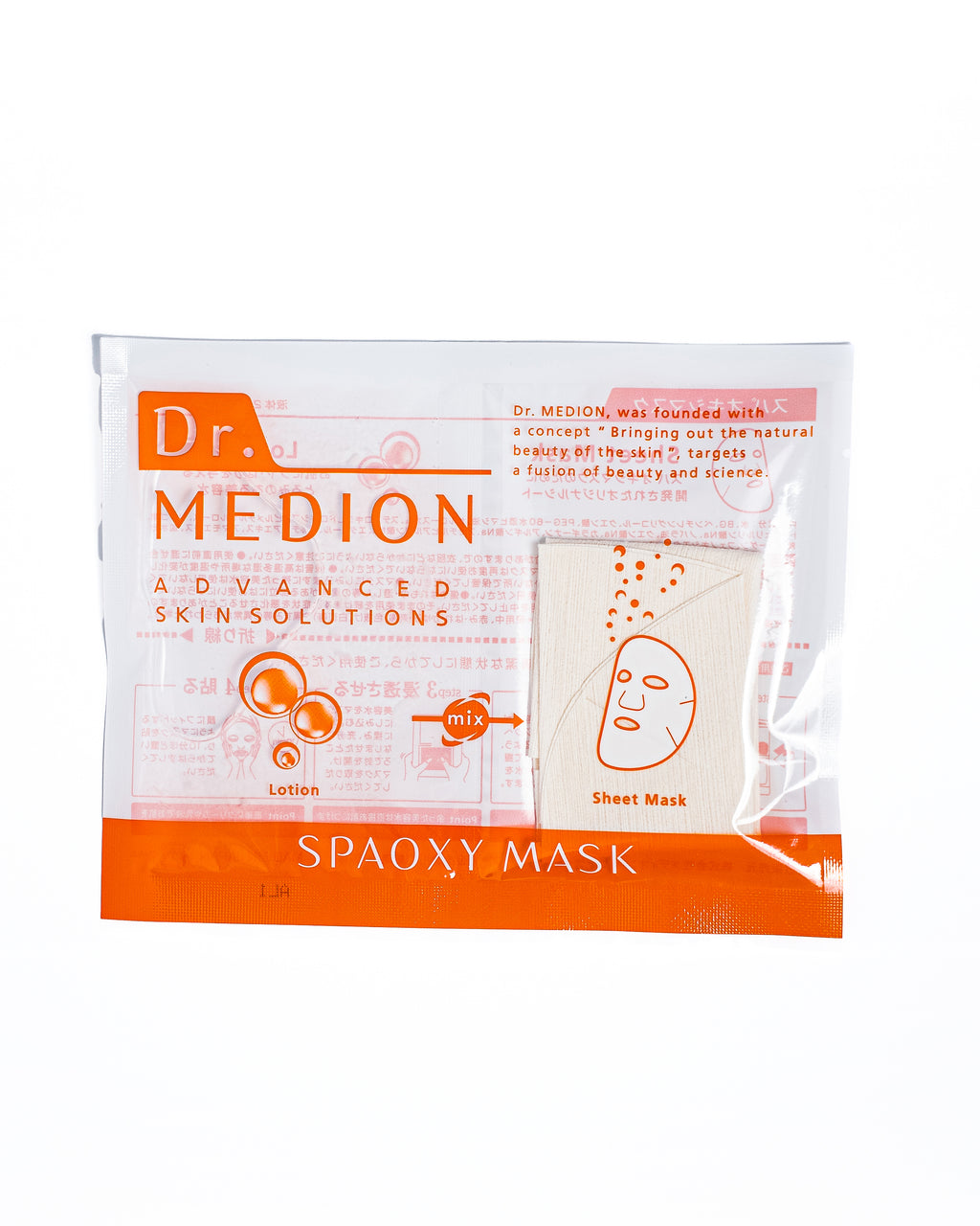 Dr. MEDION Spaoxy Mask (3 Sheets)