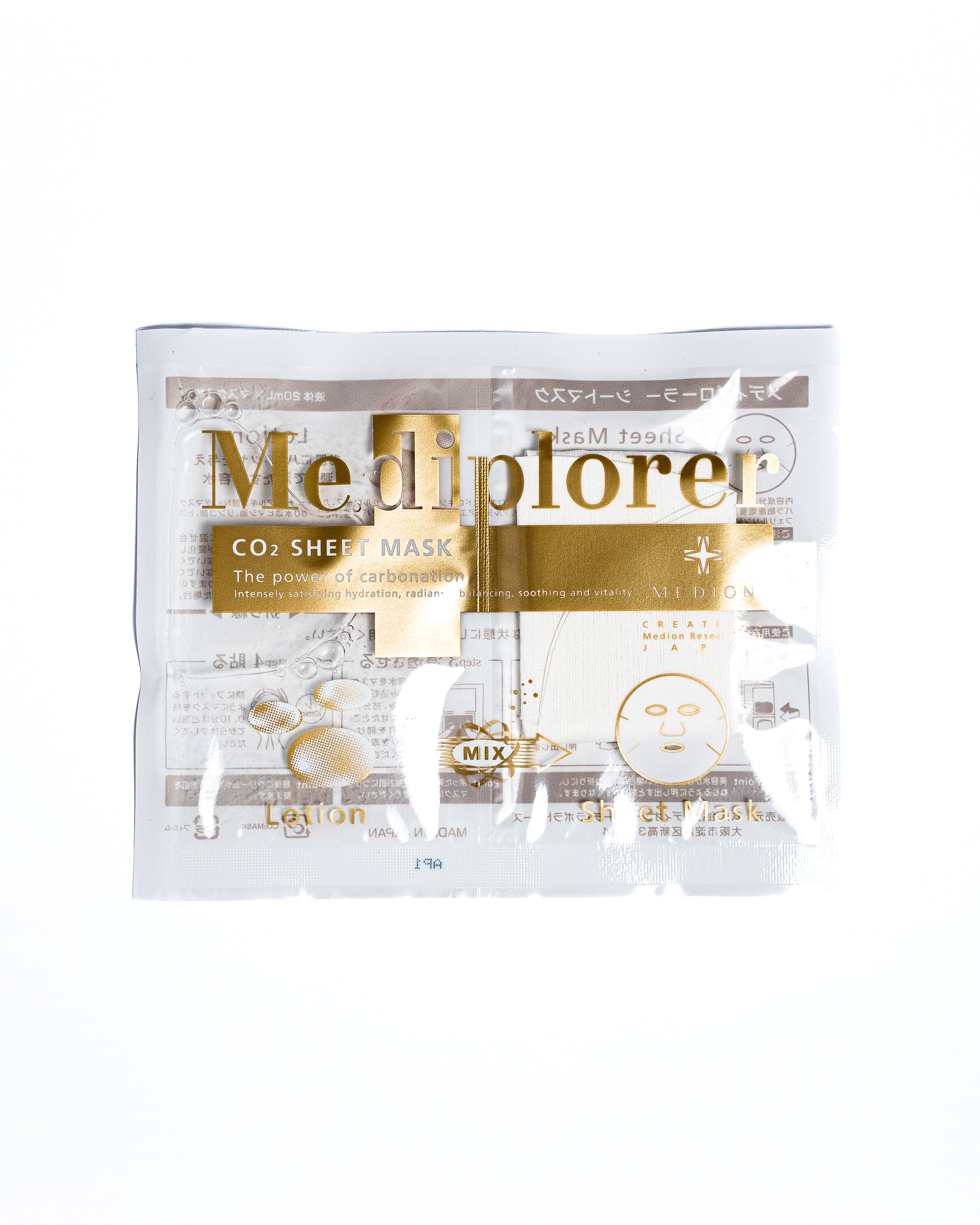 Mediplorer CO2 Sheet Mask
